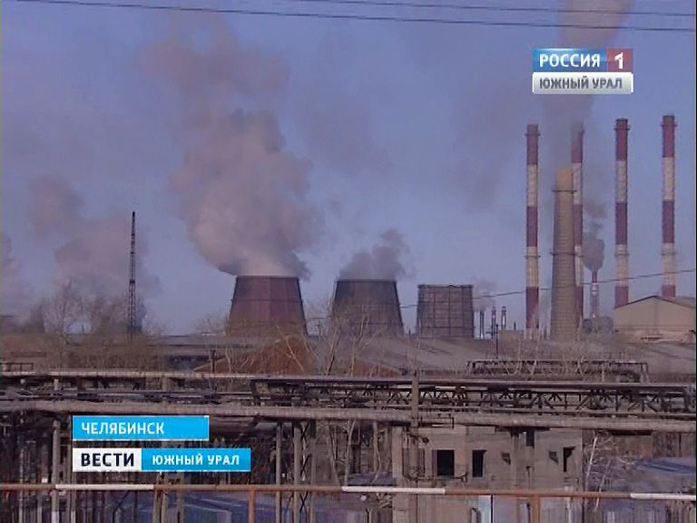 Жители Челябинска смогут отслеживать выбросы ТЭЦ-2 онлайн